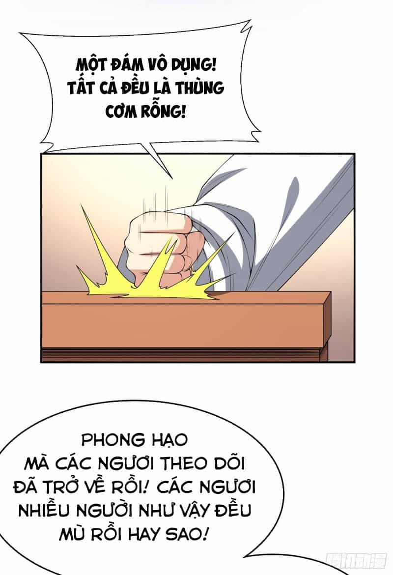 Võ Nghịch - Chương 38 - ảnh 32