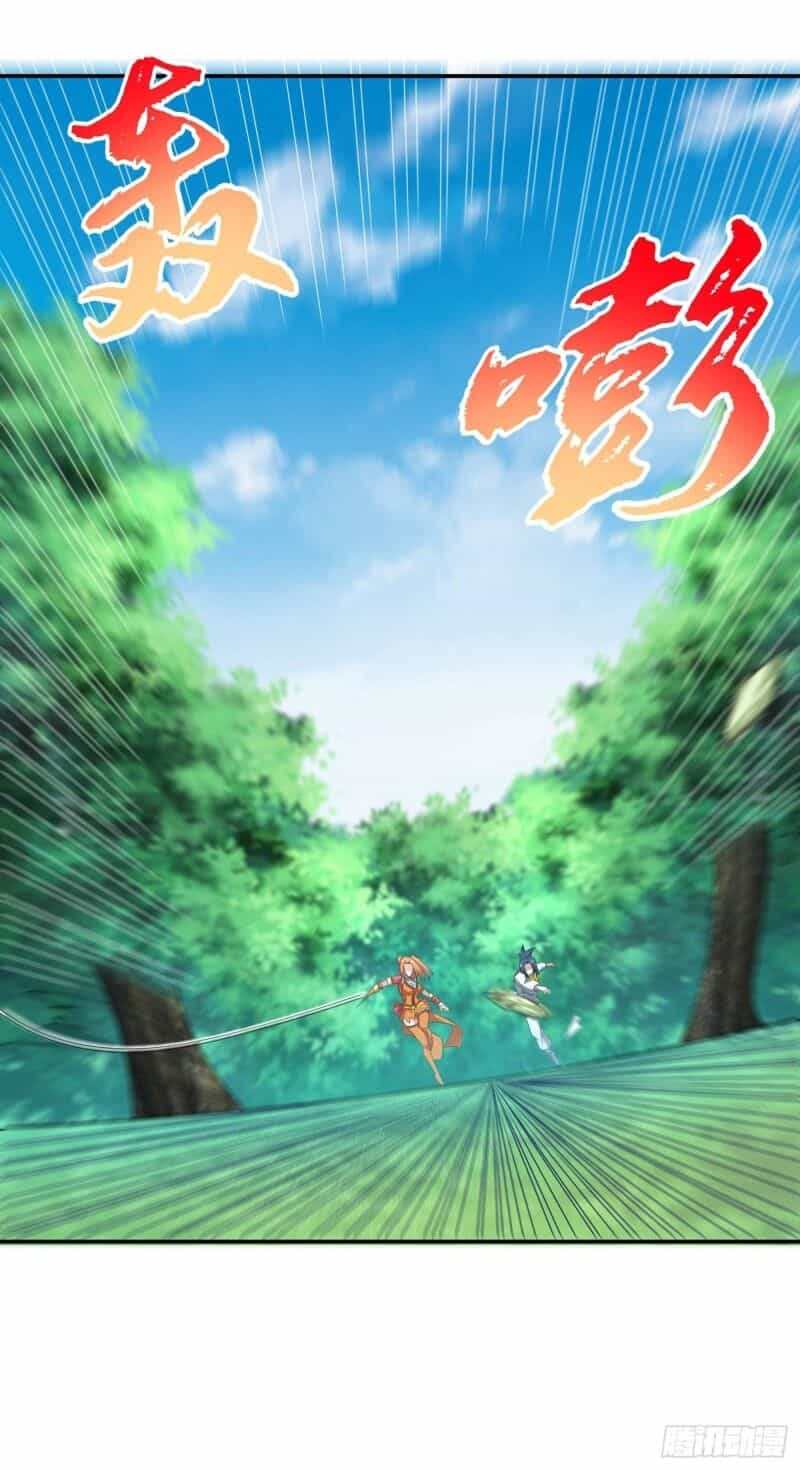 Võ Nghịch - Chương 38 - ảnh 6
