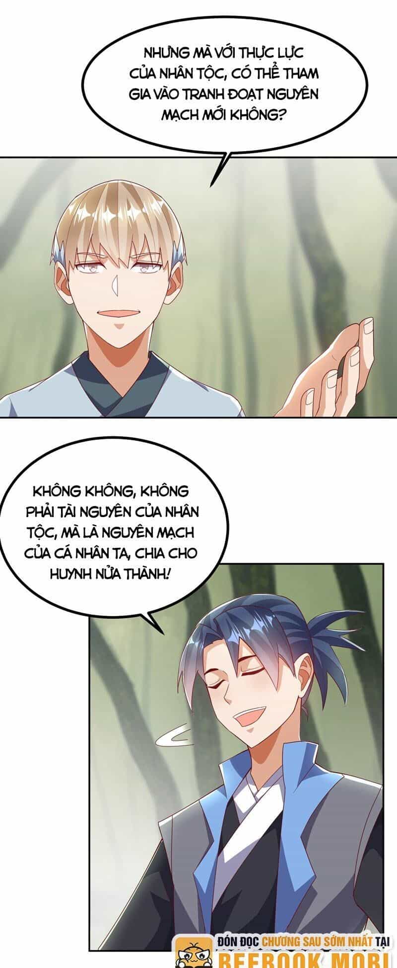 Võ Nghịch - Chương 380 - ảnh 21