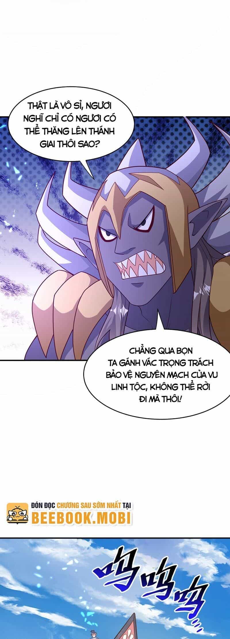 Võ Nghịch - Chương 383 - ảnh 27