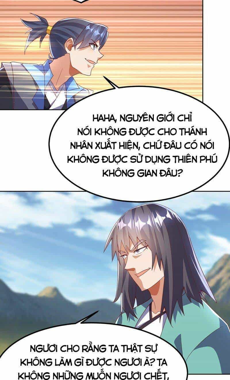 Võ Nghịch - Chương 389 - ảnh 5