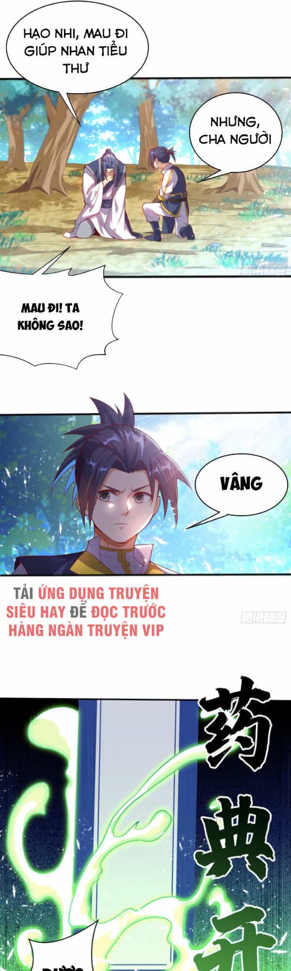 Võ Nghịch - Chương 40 - ảnh 15