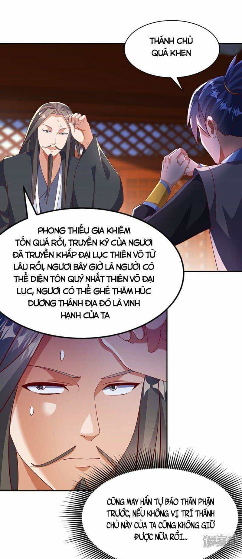 Võ Nghịch - Chương 405 - ảnh 17
