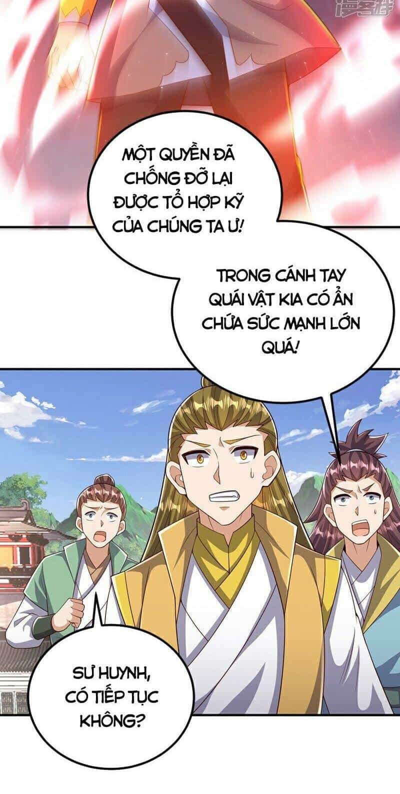 Võ Nghịch - Chương 409 - ảnh 17