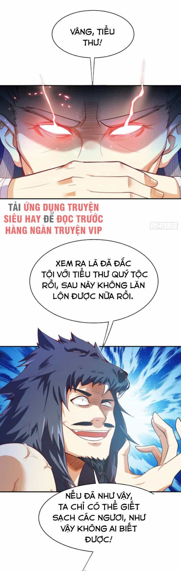 Võ Nghịch - Chương 41 - ảnh 16