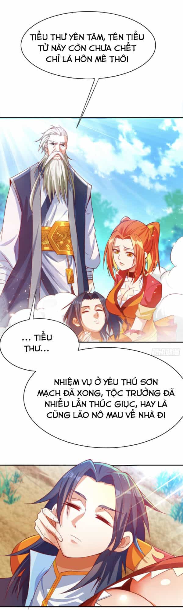 Võ Nghịch - Chương 41 - ảnh 31