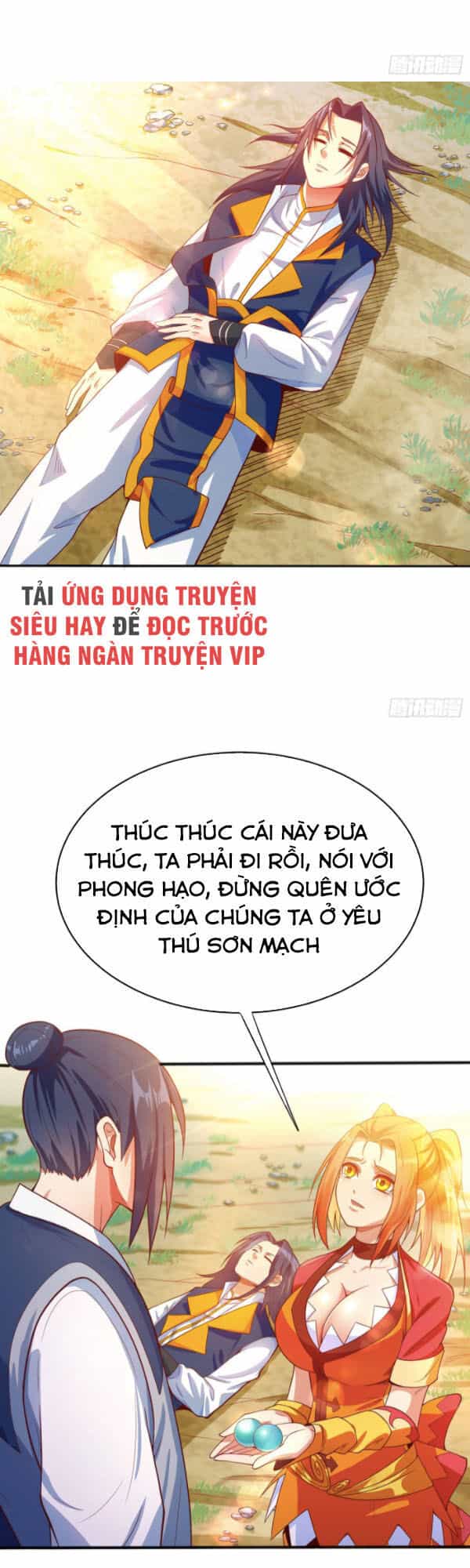 Võ Nghịch - Chương 41 - ảnh 33