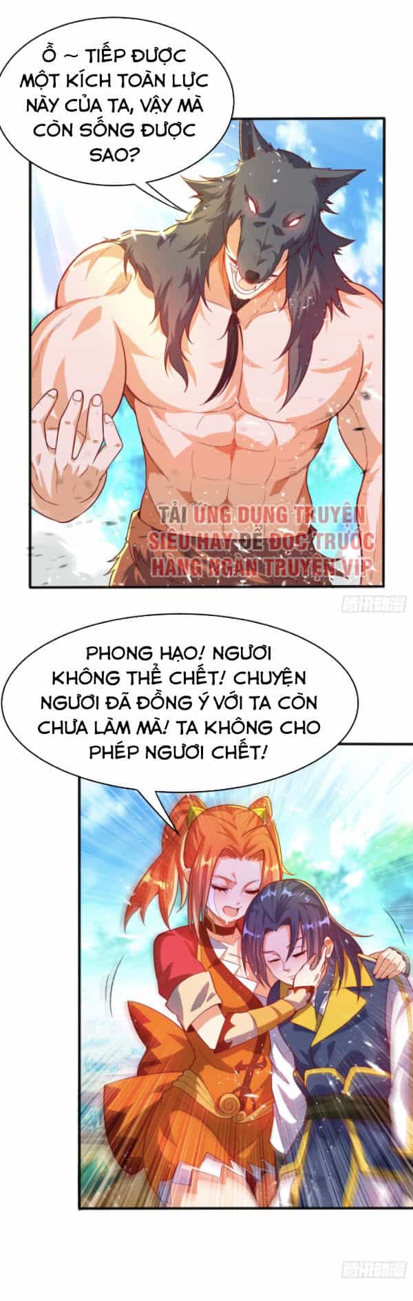 Võ Nghịch - Chương 41 - ảnh 6
