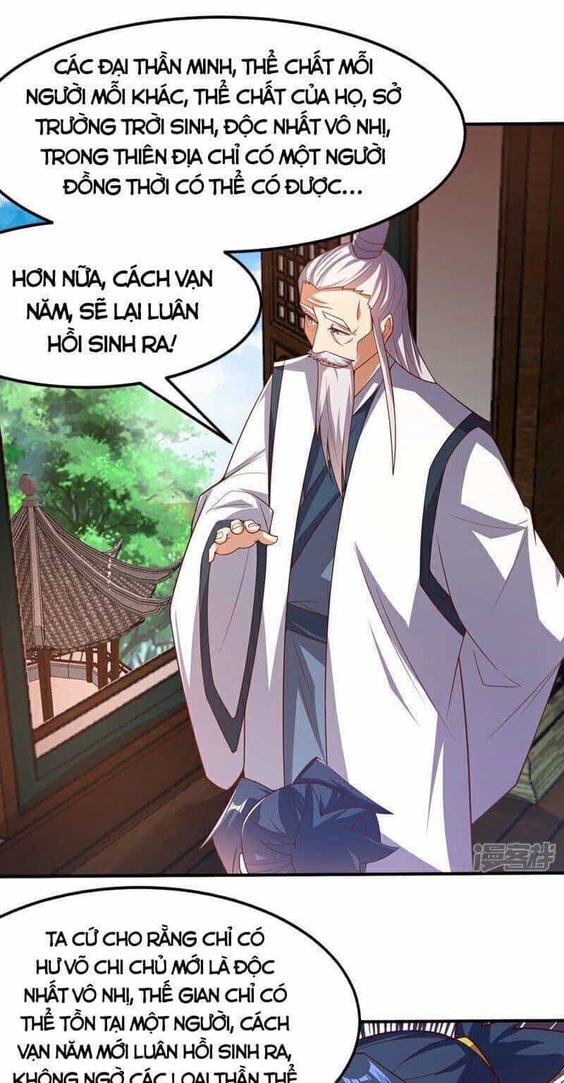 Võ Nghịch - Chương 410 - ảnh 31