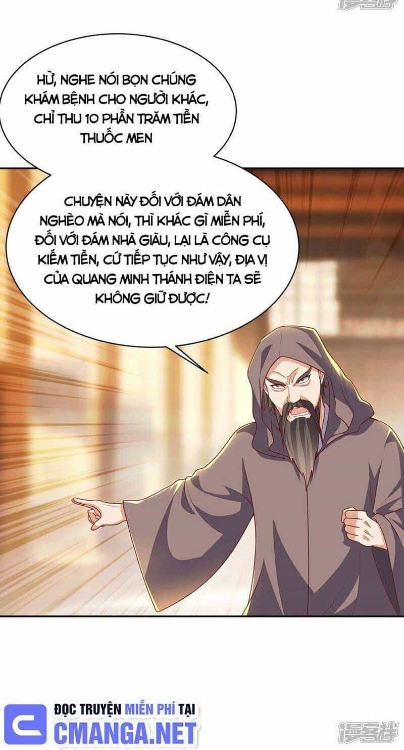 Võ Nghịch - Chương 416 - ảnh 2