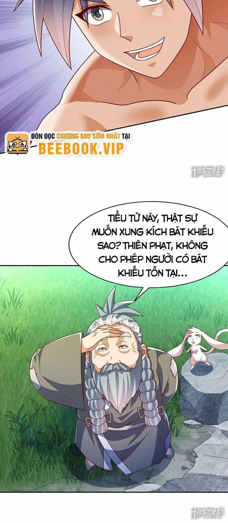 Võ Nghịch - Chương 416 - ảnh 22