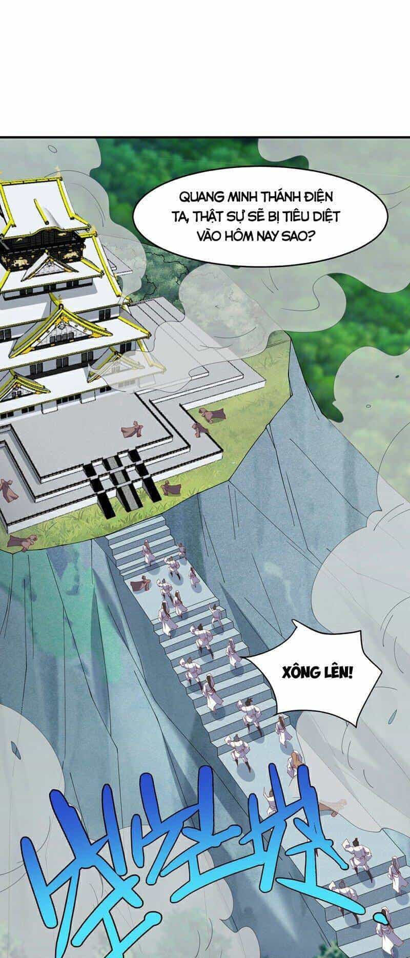 Võ Nghịch - Chương 421 - ảnh 1
