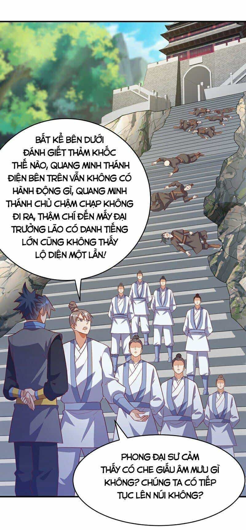 Võ Nghịch - Chương 421 - ảnh 16