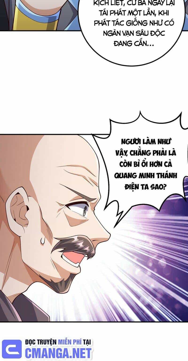 Võ Nghịch - Chương 423 - ảnh 16