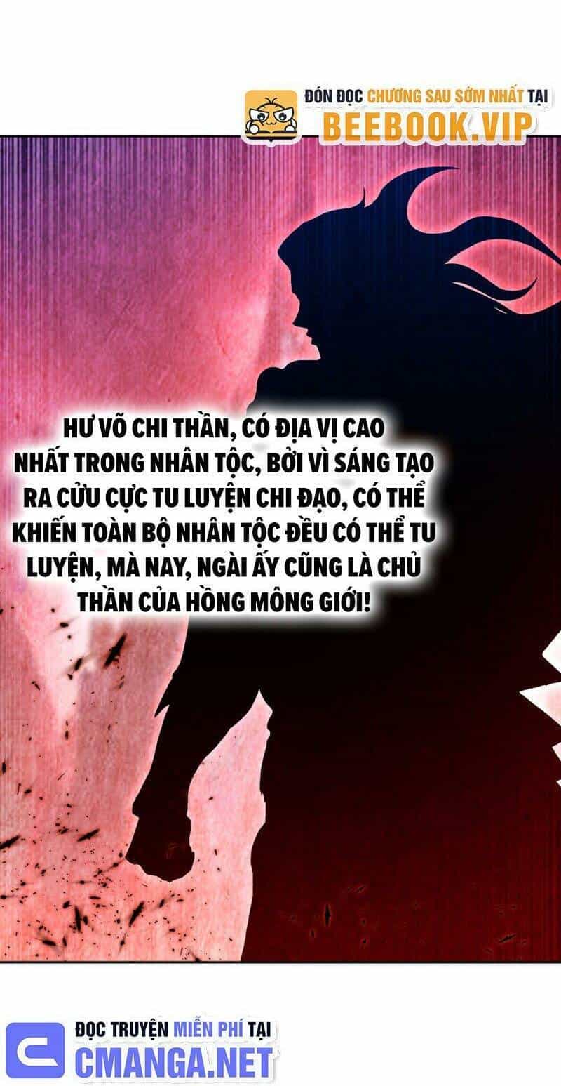 Võ Nghịch - Chương 426 - ảnh 10