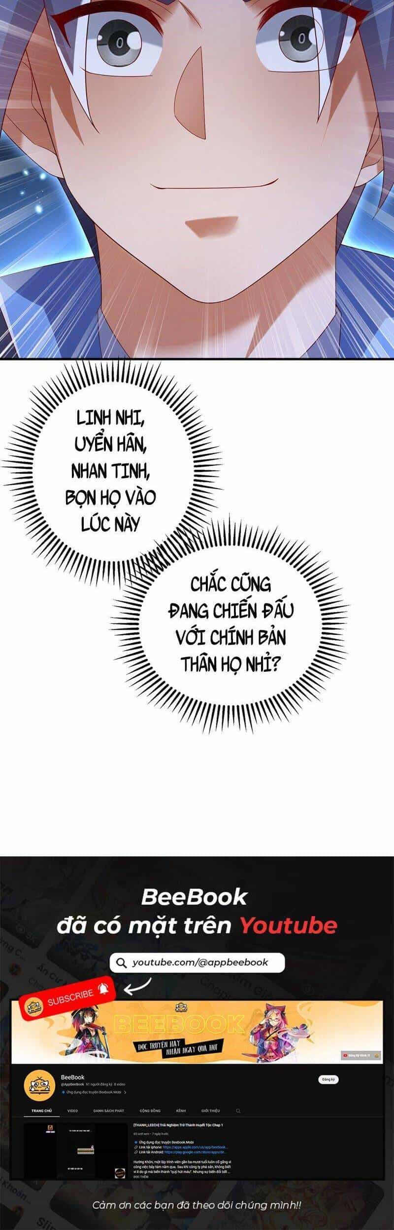 Võ Nghịch - Chương 429 - ảnh 26