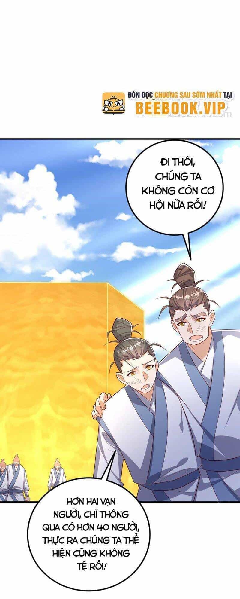 Võ Nghịch - Chương 430 - ảnh 17