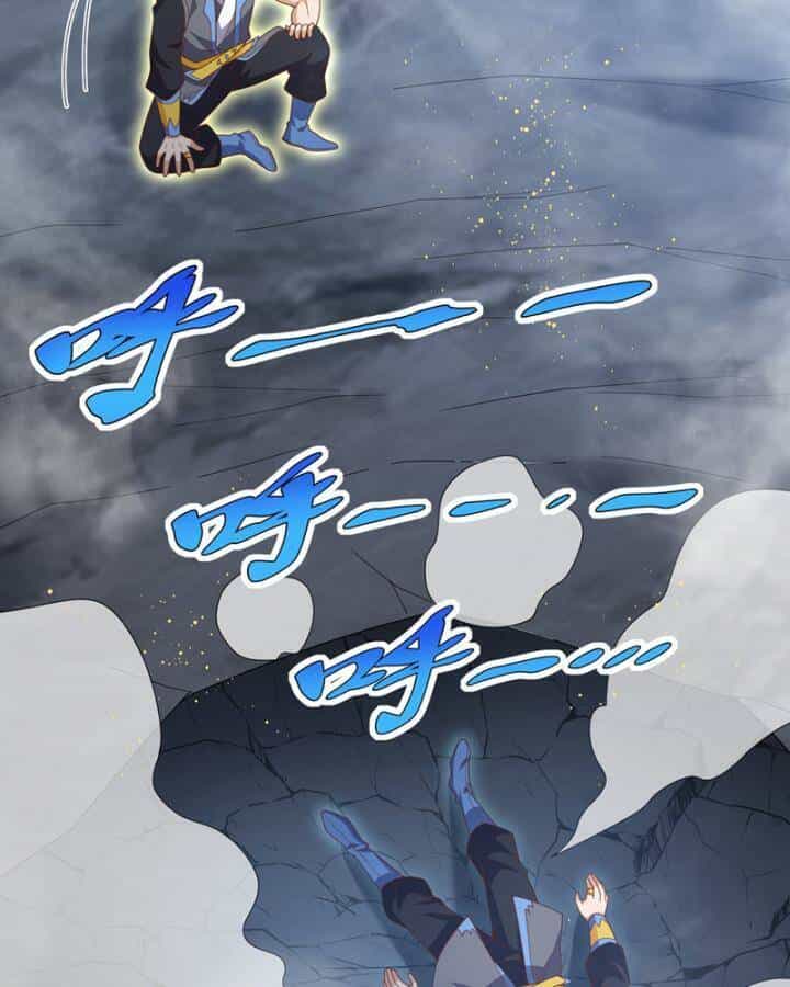 Võ Nghịch - Chương 431 - ảnh 30