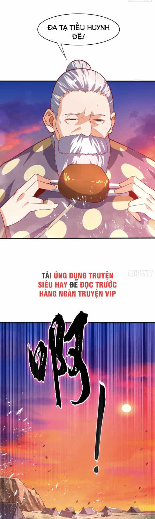Võ Nghịch - Chương 44 - ảnh 16