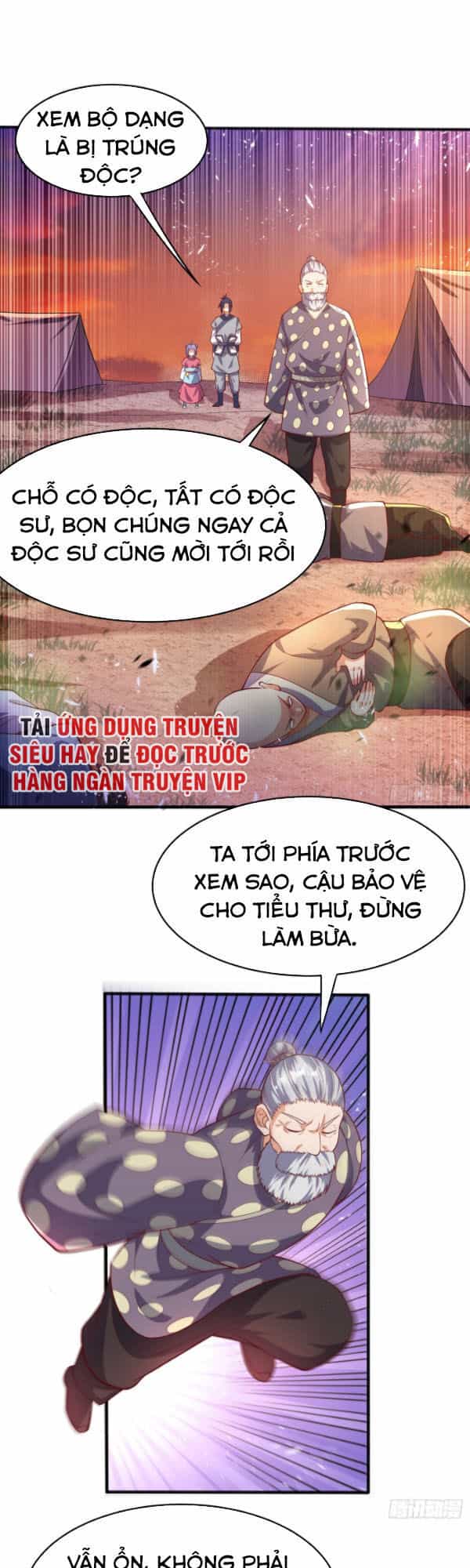 Võ Nghịch - Chương 44 - ảnh 20