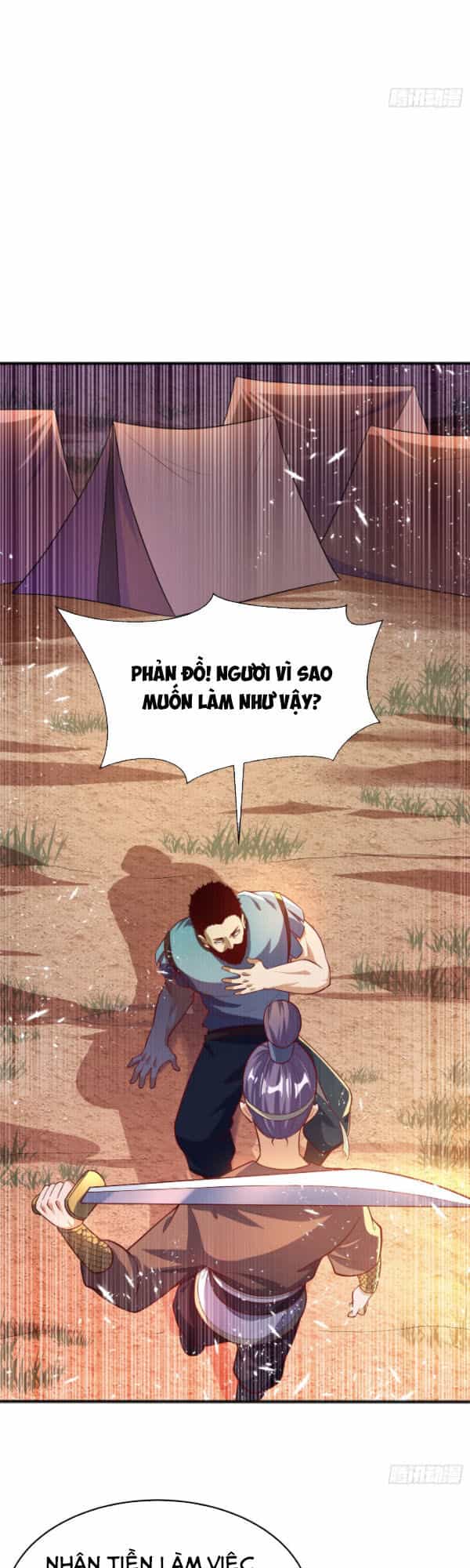 Võ Nghịch - Chương 44 - ảnh 22