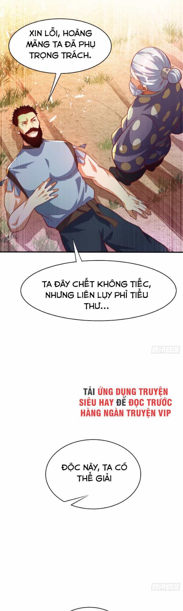 Võ Nghịch - Chương 44 - ảnh 31