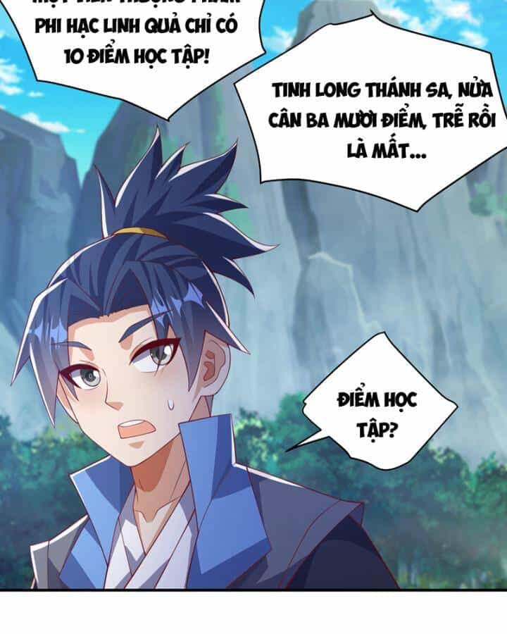 Võ Nghịch - Chương 441 - ảnh 44