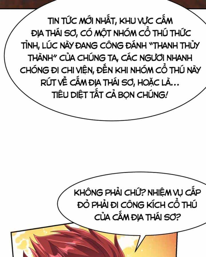 Võ Nghịch - Chương 443 - ảnh 21