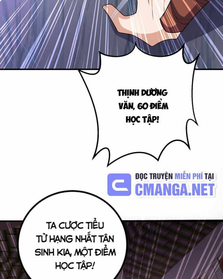 Võ Nghịch - Chương 449 - ảnh 12