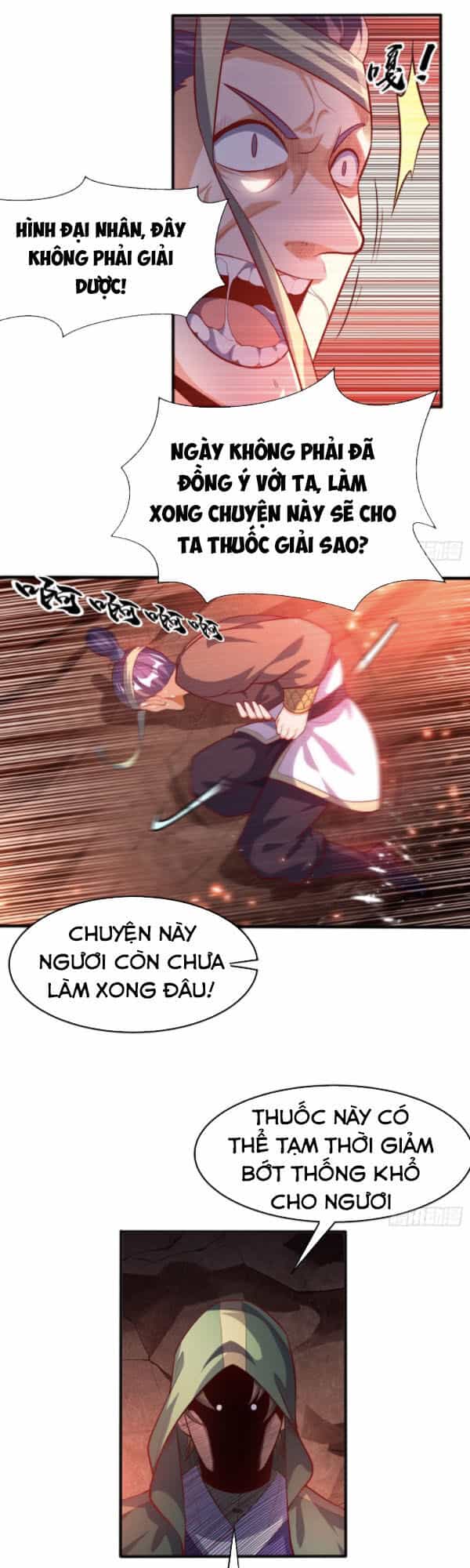 Võ Nghịch - Chương 45 - ảnh 21