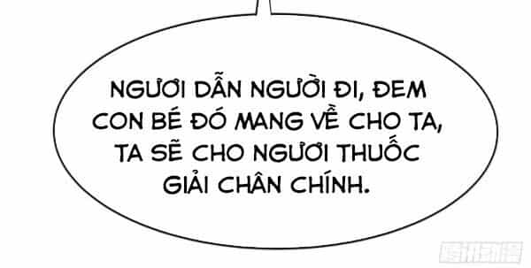 Võ Nghịch - Chương 45 - ảnh 22
