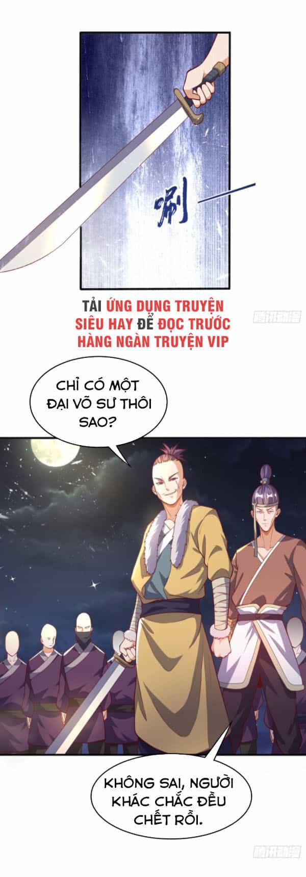 Võ Nghịch - Chương 45 - ảnh 27