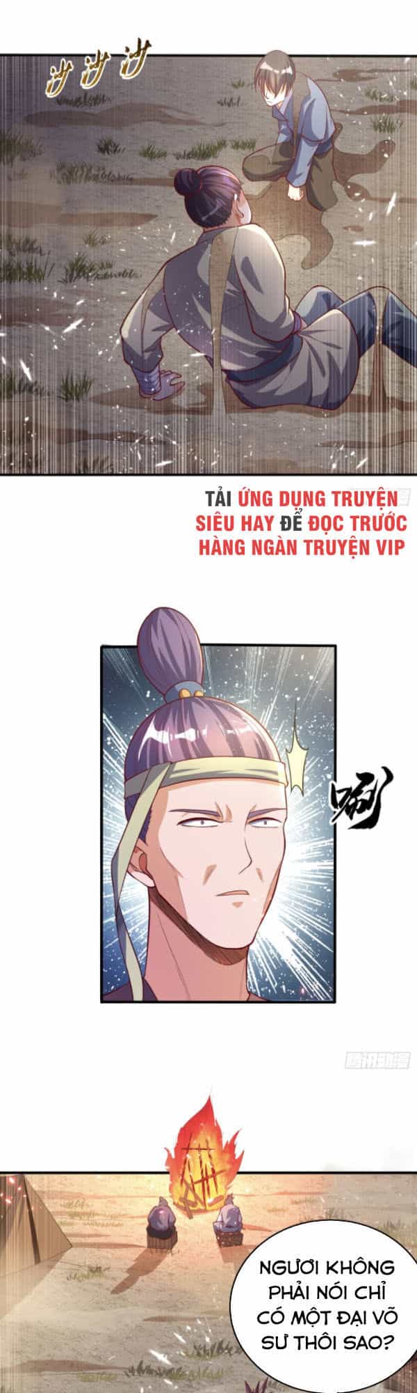 Võ Nghịch - Chương 45 - ảnh 30