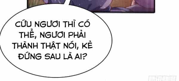 Võ Nghịch - Chương 46 - ảnh 21