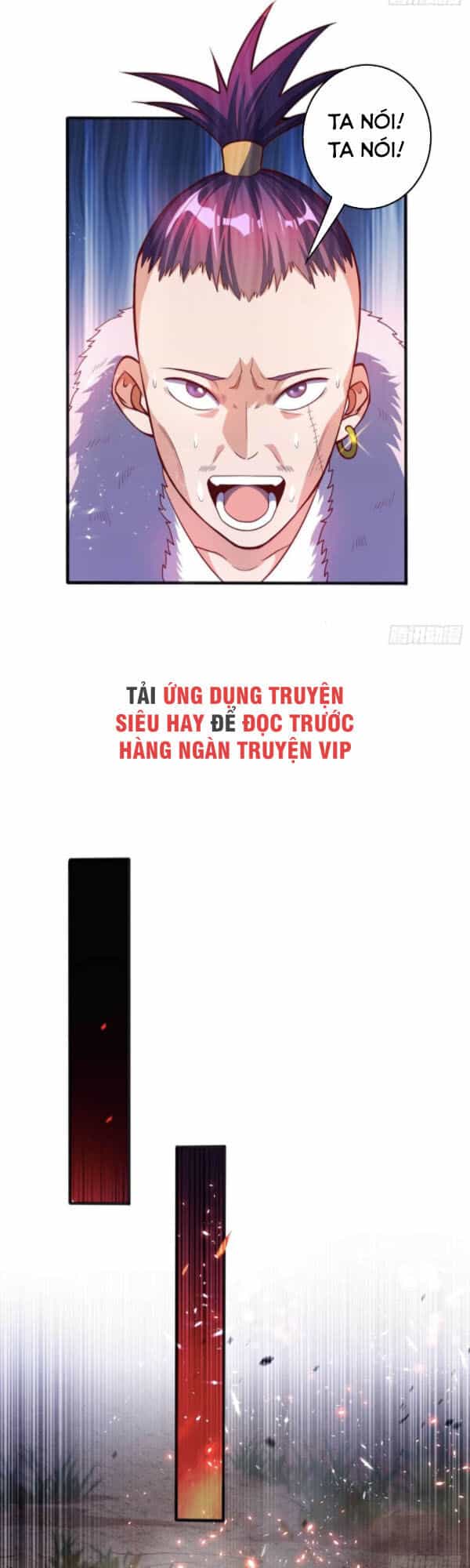 Võ Nghịch - Chương 46 - ảnh 22