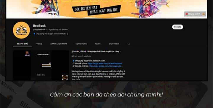 Võ Nghịch - Chương 463 - ảnh 56