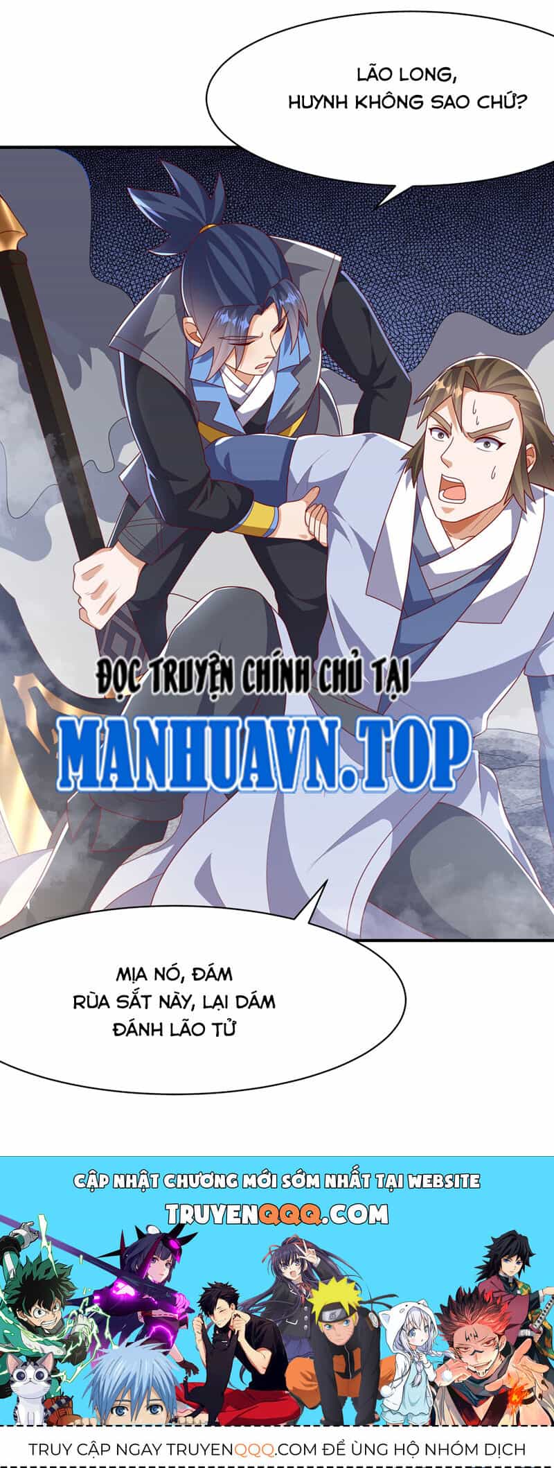 Võ Nghịch - Chương 468 - ảnh 30