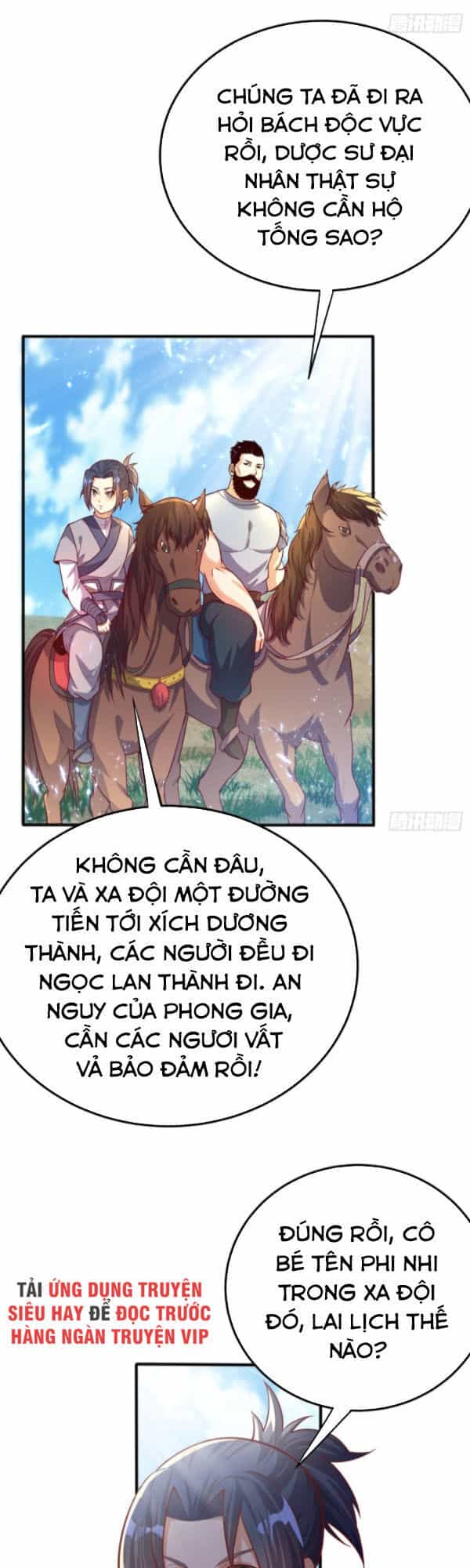 Võ Nghịch - Chương 47 - ảnh 23