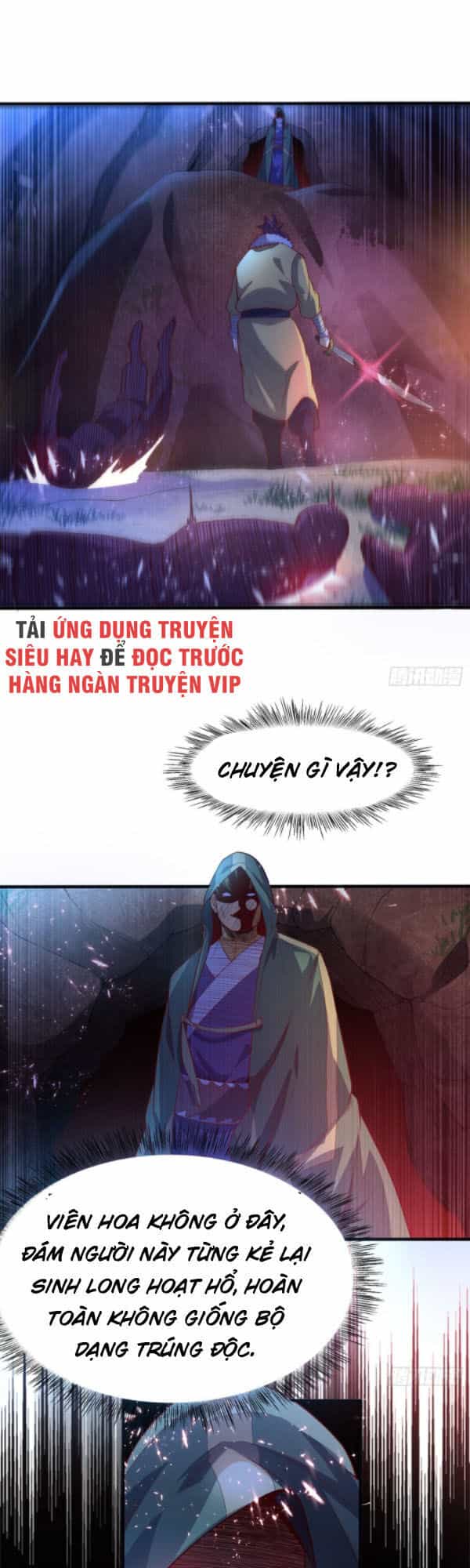 Võ Nghịch - Chương 47 - ảnh 7