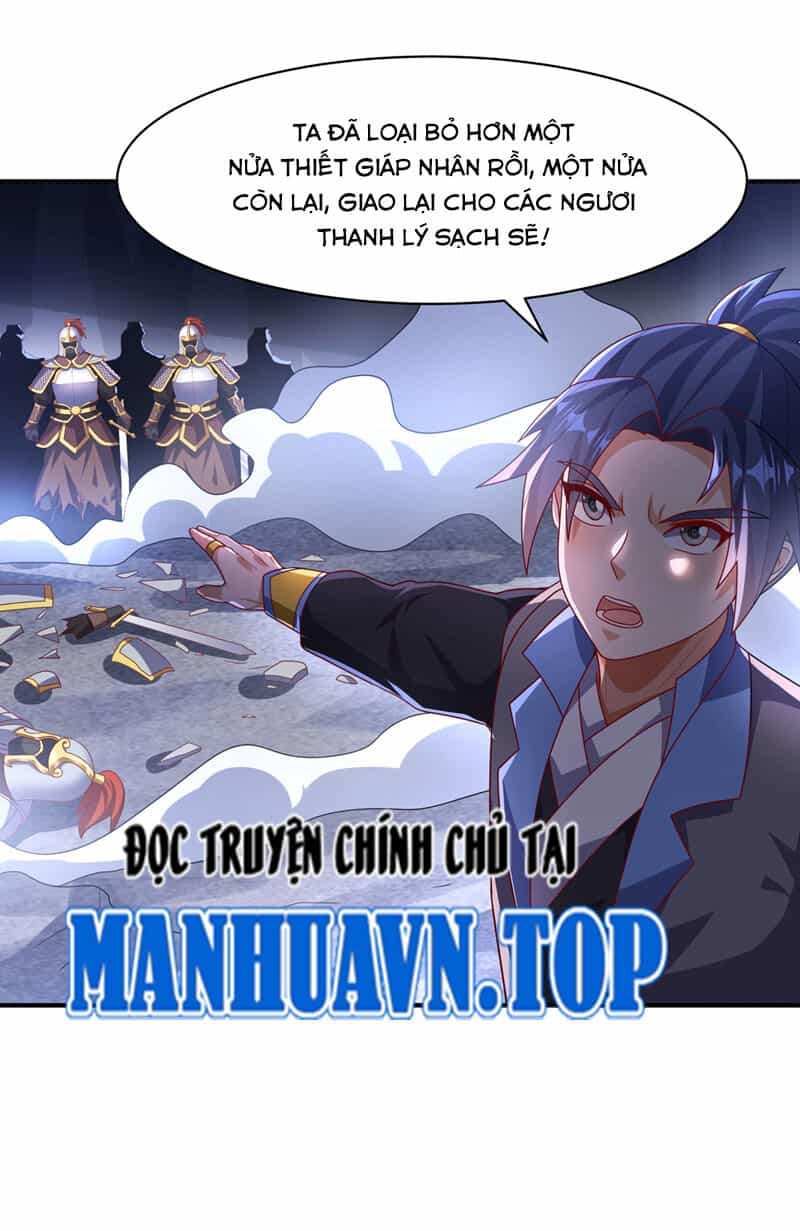 Võ Nghịch - Chương 470 - ảnh 20