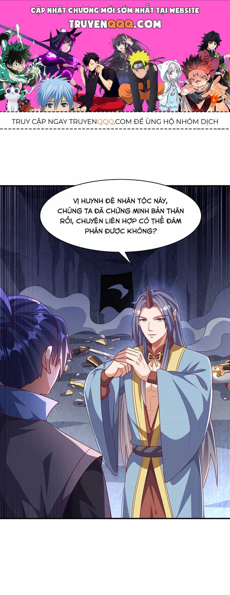 Võ Nghịch - Chương 471 - ảnh 1