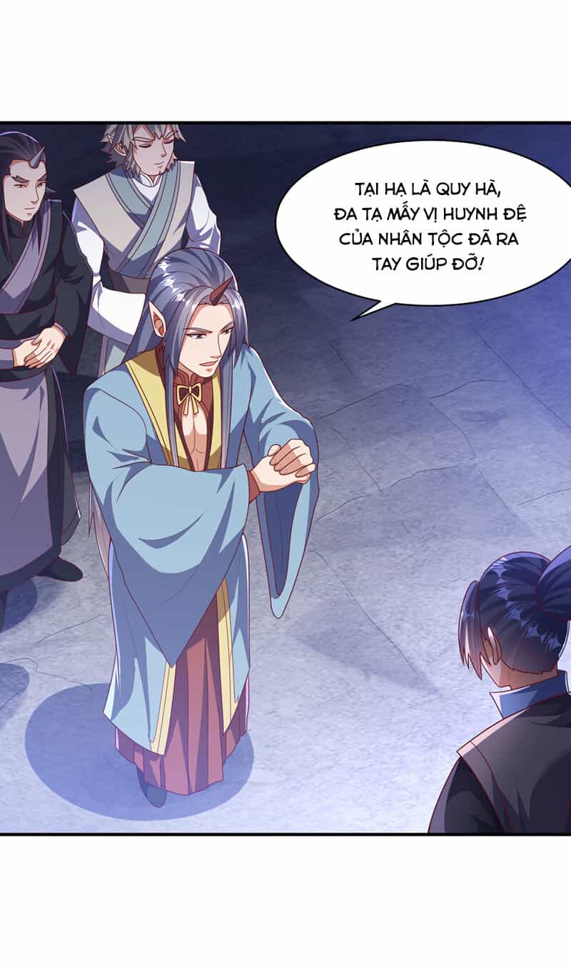Võ Nghịch - Chương 471 - ảnh 16
