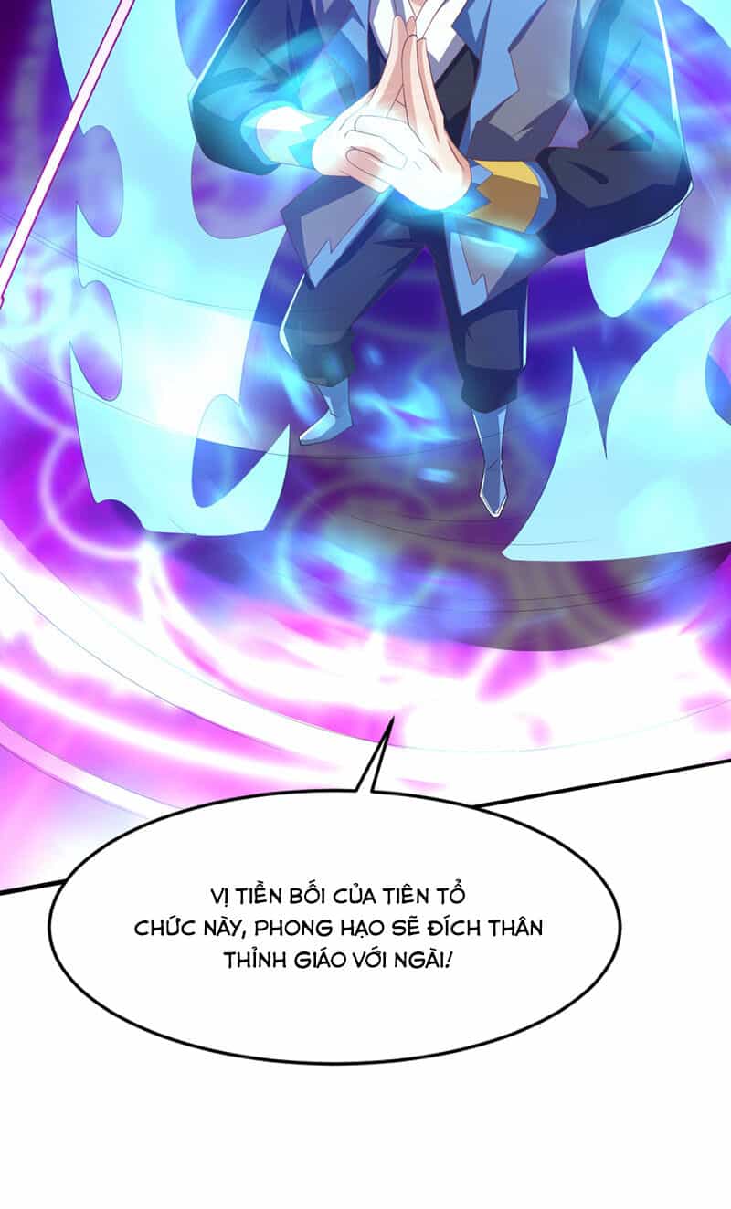 Võ Nghịch - Chương 482 - ảnh 29