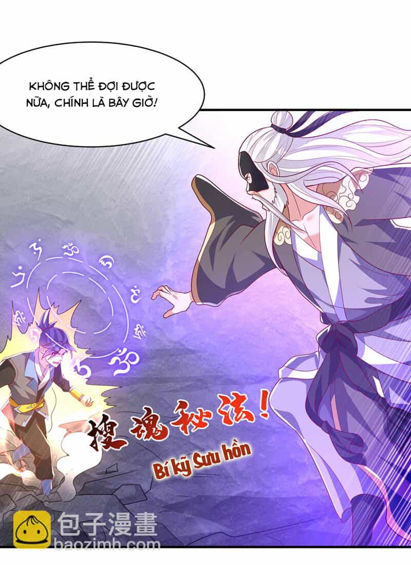 Võ Nghịch - Chương 486 - ảnh 31