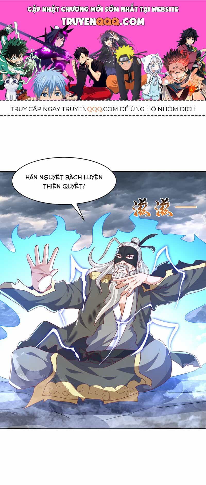 Võ Nghịch - Chương 488 - ảnh 1