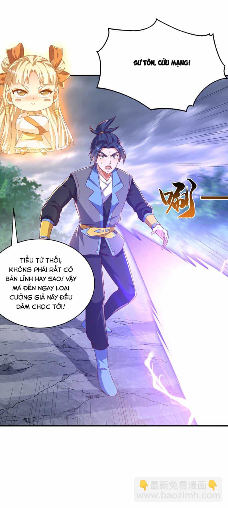 Võ Nghịch - Chương 488 - ảnh 14