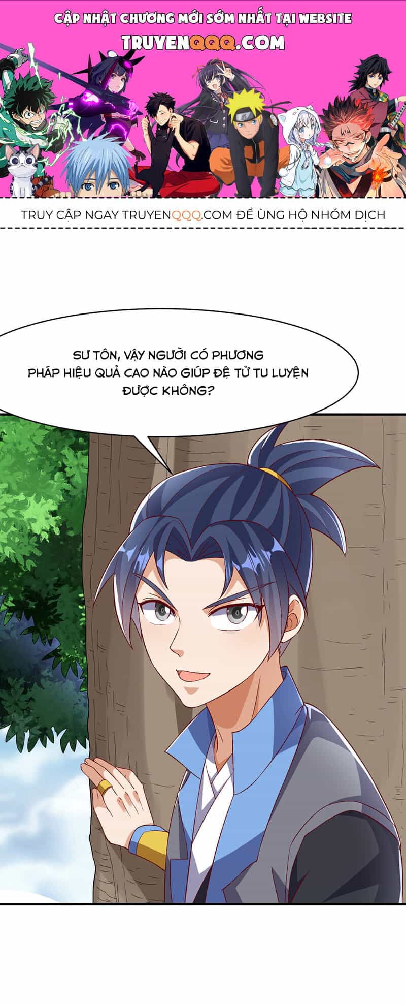 Võ Nghịch - Chương 498 - ảnh 1