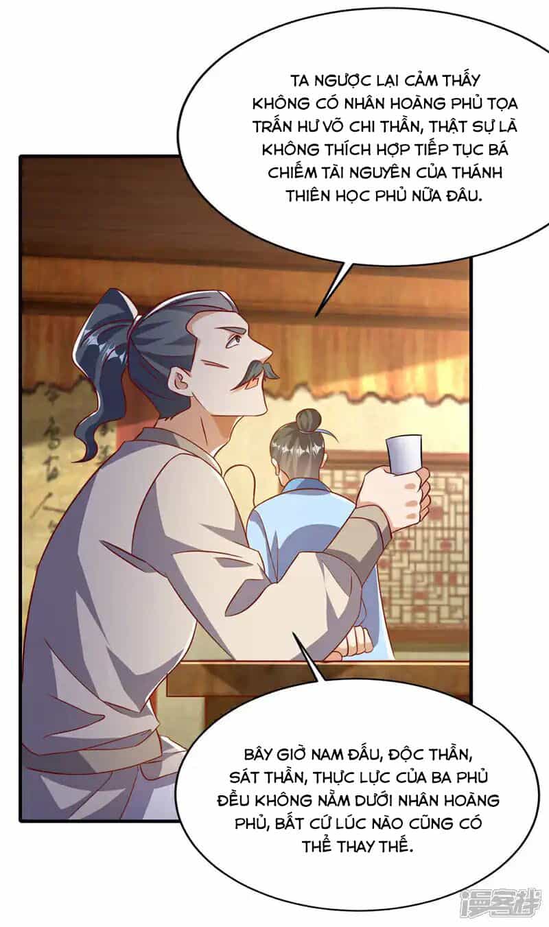 Võ Nghịch - Chương 501 - ảnh 19