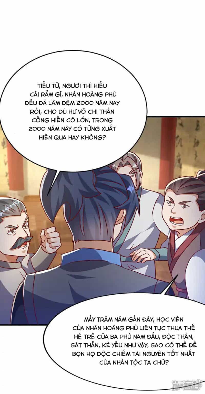 Võ Nghịch - Chương 501 - ảnh 24
