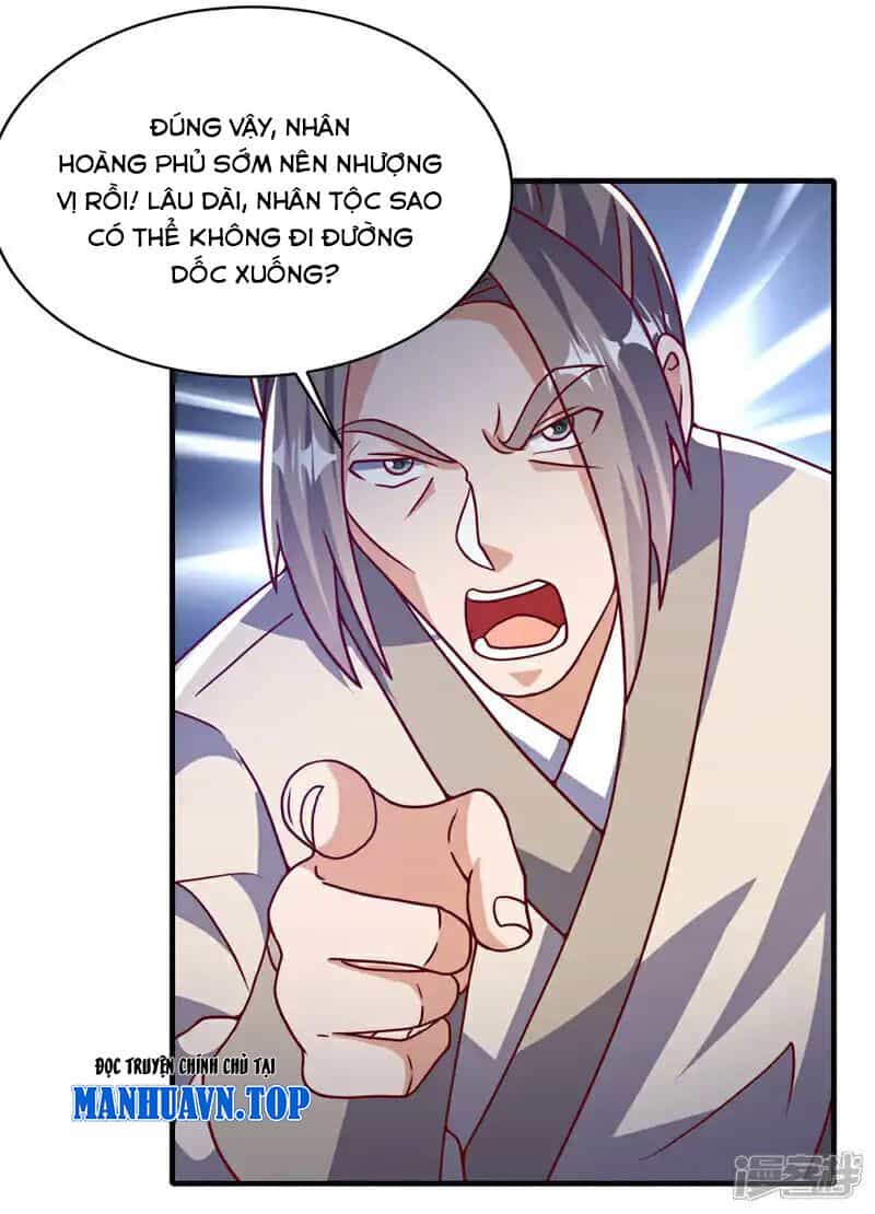 Võ Nghịch - Chương 501 - ảnh 25